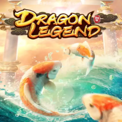 Explore the Epic World of DragonLegend: Unveiling the Mysteries of Online Gaming